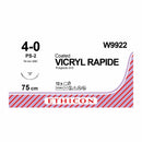 Ethicon Suture Needle Coated Vicryl Rapide Size 4-0 PS- 2 Suture Needle, Pack of 12