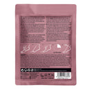 Maskology Foot Mask Maskology Professional Foot Mask