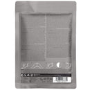 Maskology Foot Peel Maskology Professional Foot Peel