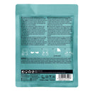 Maskology Facial Mask Maskology Professional Retinol & Vit-C Eye Sheet Mask